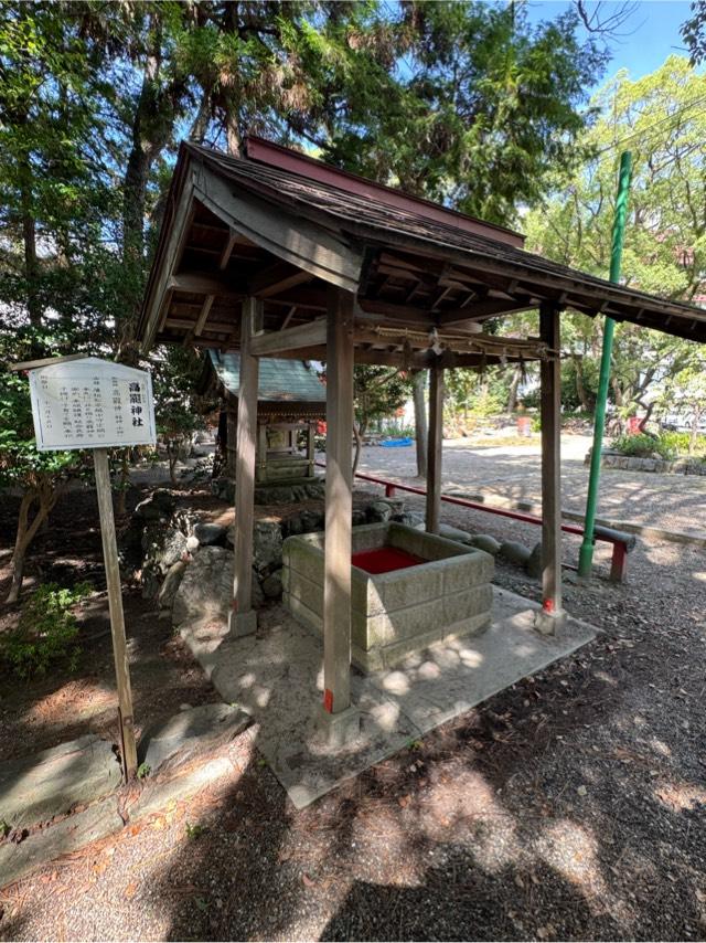 高龗神社の参拝記録2