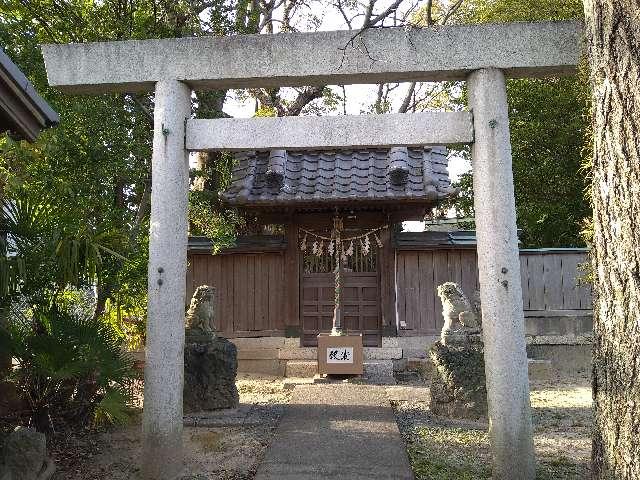 三重県桑名市赤須賀 恵比寿社（赤須賀神明社）の写真1