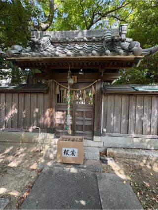 恵比寿社（赤須賀神明社）の参拝記録(こーちんさん)