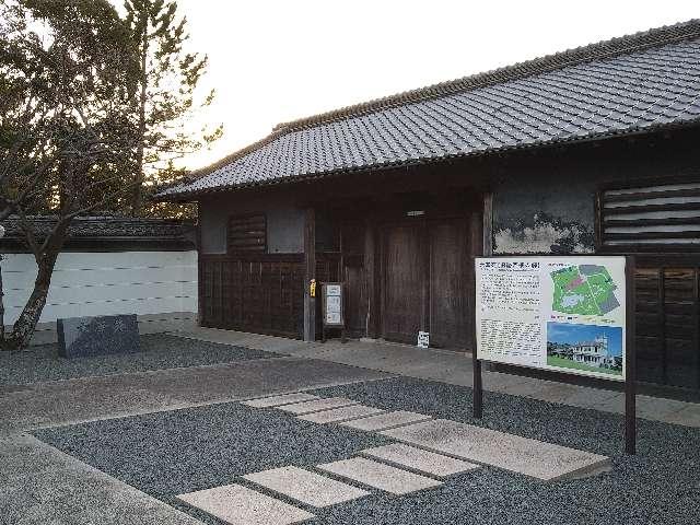 稲荷社（六華苑）の参拝記録1