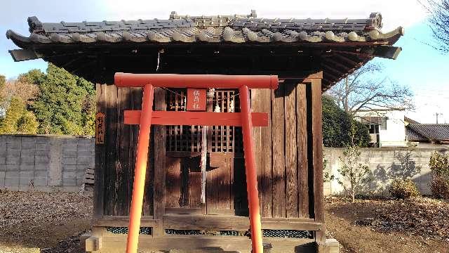 稲荷社(黒谷久伊豆神社境内社)の参拝記録1