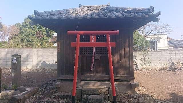 埼玉県さいたま市岩槻区黒谷１８５１ 稲荷社(黒谷久伊豆神社境内社)の写真1