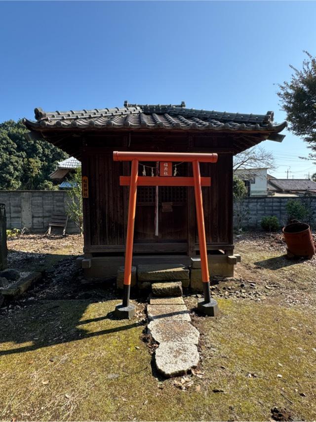 稲荷社(黒谷久伊豆神社境内社)の参拝記録2