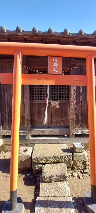 稲荷社(黒谷久伊豆神社境内社)の参拝記録(まーぼーさん)