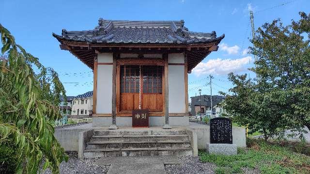 浅間神社(大竹)の参拝記録1
