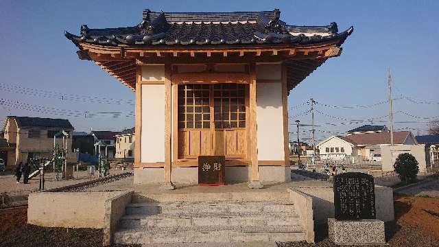 埼玉県越谷市大竹572 浅間神社(大竹)の写真1