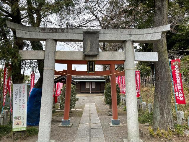 正一位霊験稲荷社(学校稲荷社)の参拝記録2