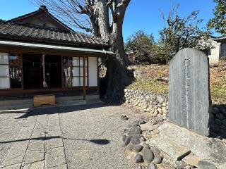 正一位霊験稲荷社（学校稲荷社）の参拝記録(清正さん)