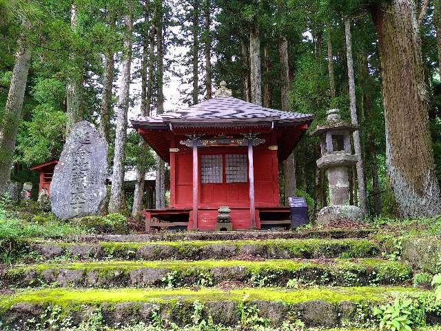 延命地蔵の参拝記録3