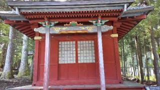 延命地蔵の参拝記録(ひろ神社仏閣さん)
