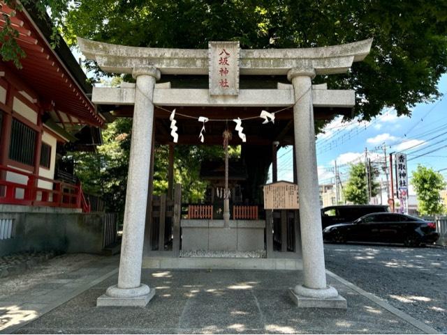 八坂神社(越谷香取神社境内社)の参拝記録7