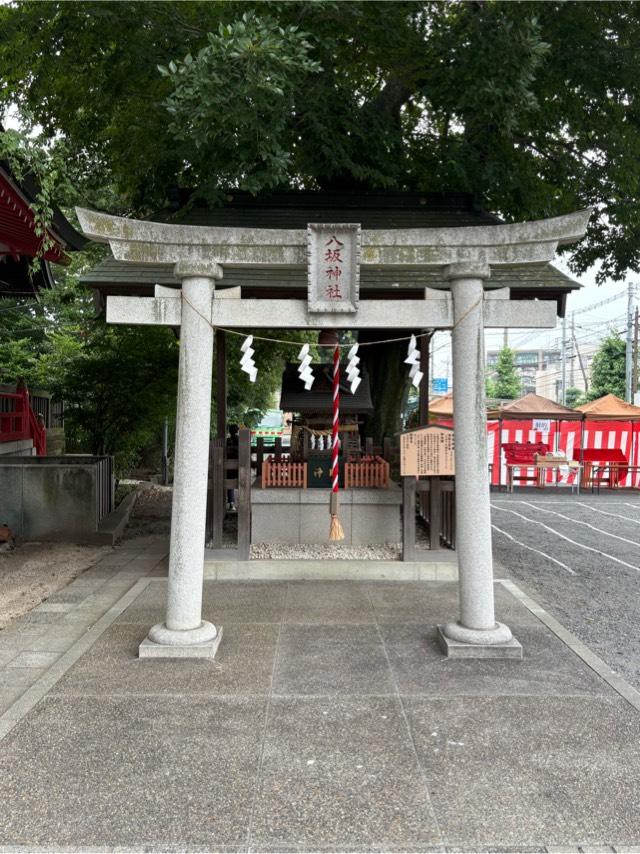 八坂神社(越谷香取神社境内社)の参拝記録2