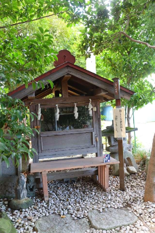 稲荷神社(越谷香取神社境内社)の参拝記録3