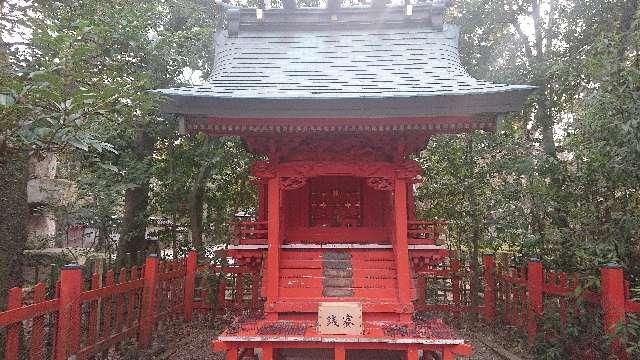 埼玉稲荷神社(久伊豆神社境内社)の写真1