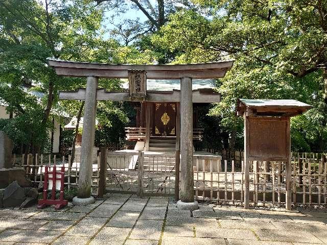 祖霊社(久伊豆神社境内社)の参拝記録3