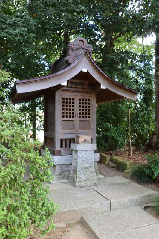 御合神社(久伊豆神社境内社)の参拝記録2