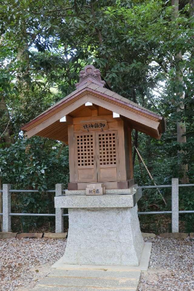 八坂神社(久伊豆神社境内社)の参拝記録2