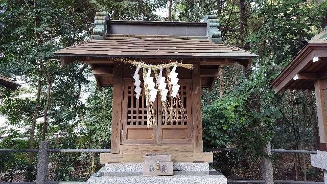 稲荷神社(久伊豆神社境内社)の参拝記録3
