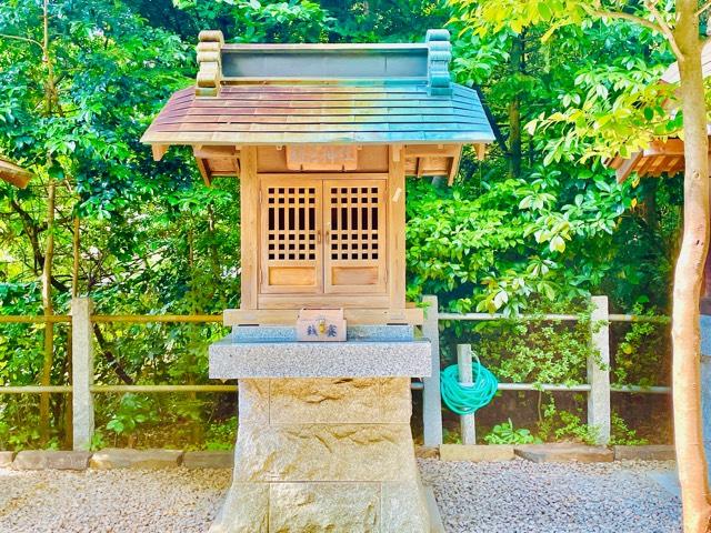 稲荷神社(久伊豆神社境内社)の参拝記録(shikigami_hさん)