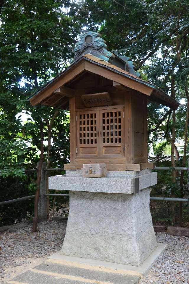 諏訪神社(久伊豆神社境内社)の参拝記録2