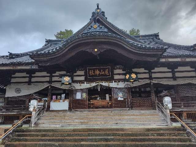 金沢水天宮（安江八幡宮に合祀）の参拝記録3