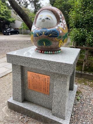 金沢水天宮（安江八幡宮に合祀）の参拝記録(⛩️🐍🐢まめ🐢🐍⛩️さん)