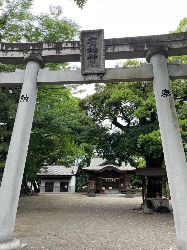 鷹松神社の参拝記録2