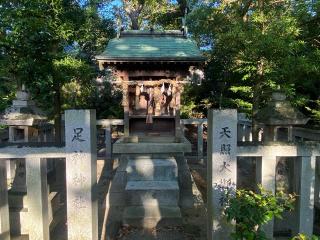 足神神社(蟻通神社)の参拝記録(あきちゃんさん)