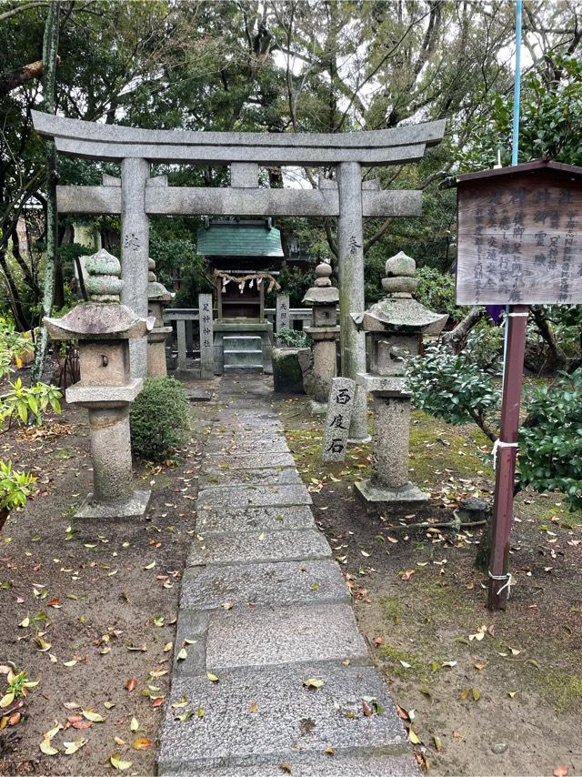 足神神社(蟻通神社)の写真1
