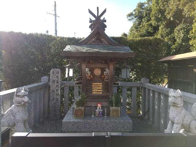 奈良県橿原市新口町488-3 信長大明神社の写真2