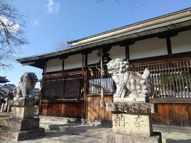 八幡神社 (橿原市大垣町)の写真1