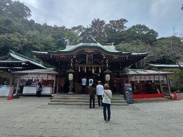江島神社 辺津宮の参拝記録9