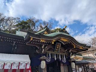 江島神社 辺津宮の参拝記録(パスカルさん)