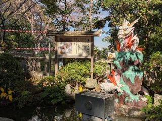 江島神社 辺津宮の参拝記録(パスカルさん)