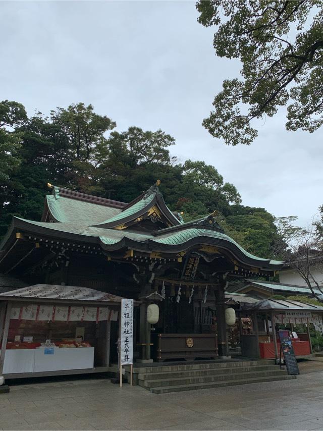 江島神社 辺津宮の参拝記録6