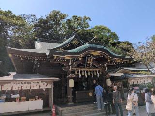 江島神社 辺津宮の参拝記録(SFUKUさん)