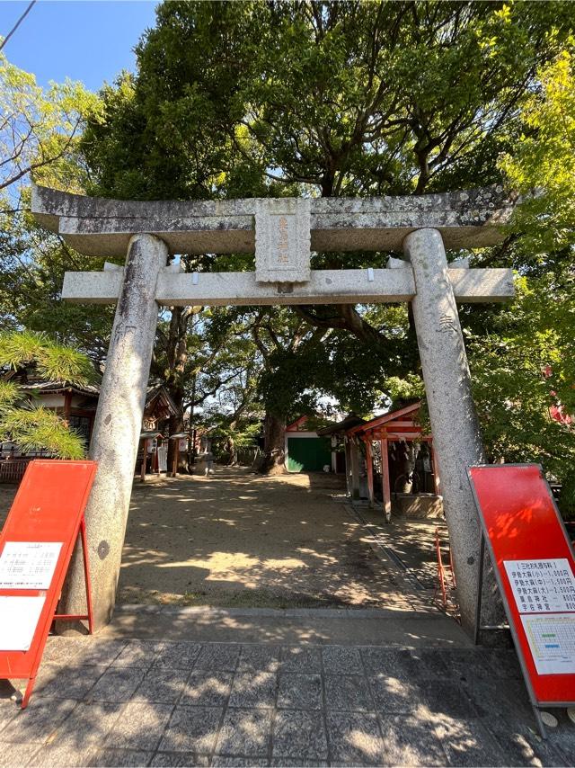 粟島神社の写真1