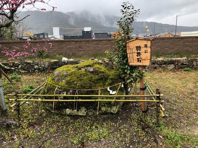 小林天満宮の写真1