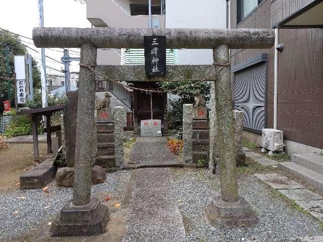 三峰神社（道祖神社）の参拝記録4
