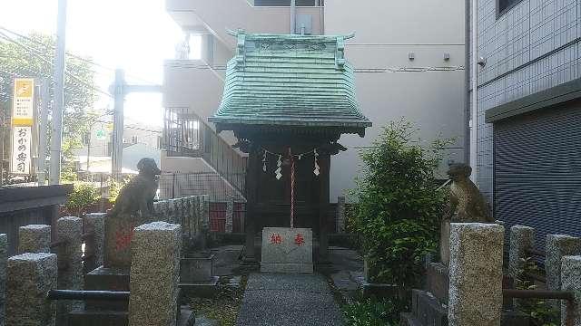 三峰神社（道祖神社）の参拝記録1