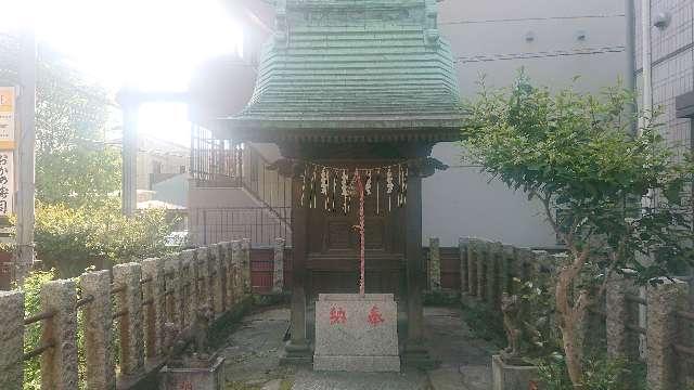 三峰神社（道祖神社）の参拝記録6