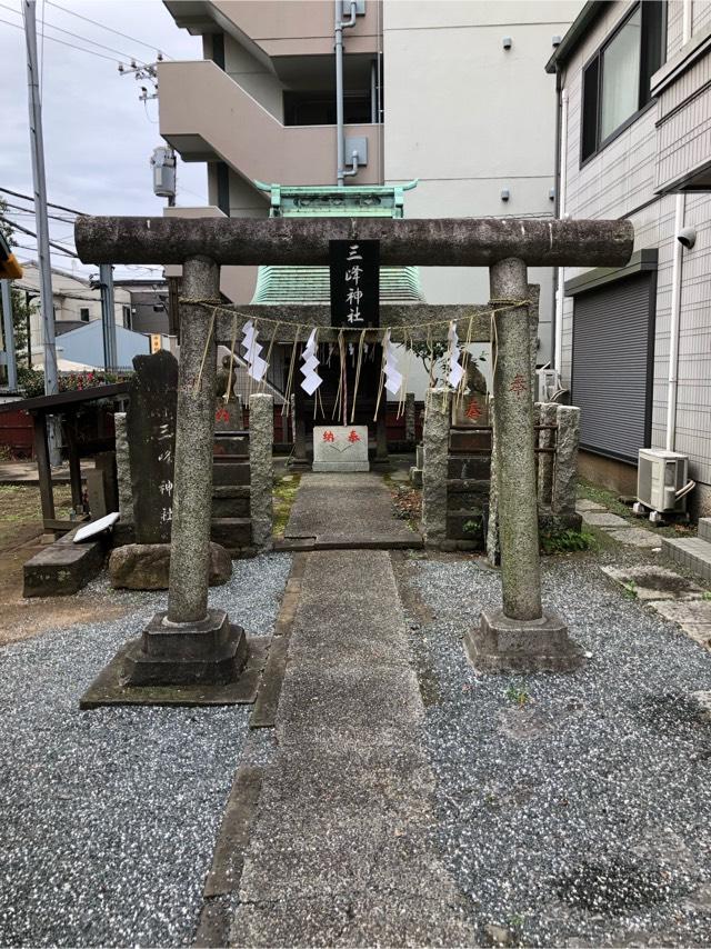 三峰神社（道祖神社）の参拝記録8