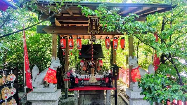 稲荷神社（新田神社）の参拝記録8