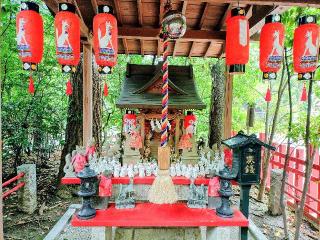稲荷神社（新田神社）の参拝記録(不動明王さん)
