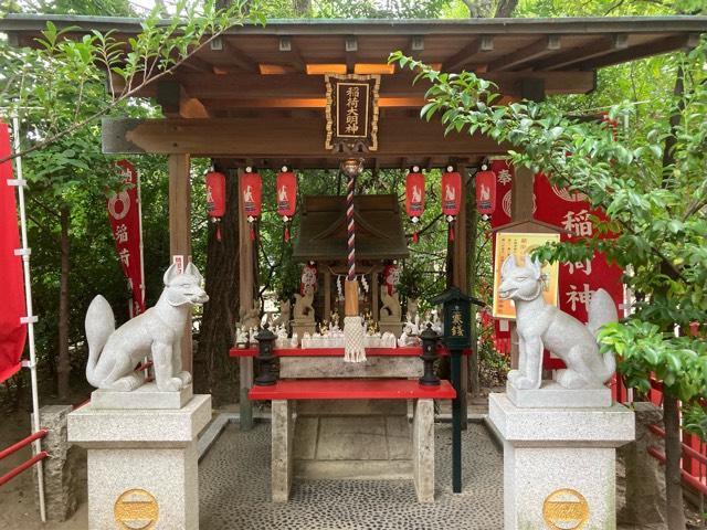 東京都大田区矢口1-21-23 稲荷神社（新田神社）の写真2