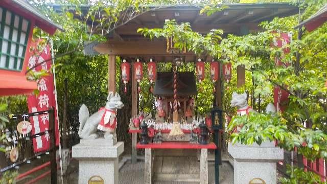 稲荷神社（新田神社）の参拝記録6