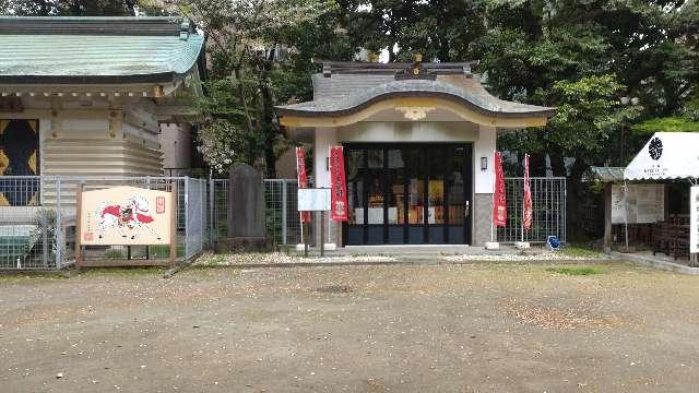 稲荷神社（新田神社）の参拝記録9