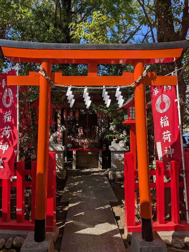 稲荷神社（新田神社）の参拝記録5