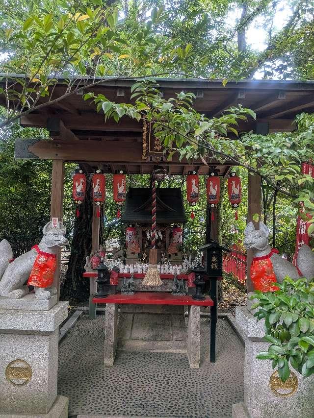 稲荷神社（新田神社）の参拝記録4