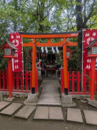 稲荷神社（新田神社）の参拝記録(はくすみさん)